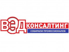 Сколько стоит «замена» специалиста